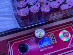 -爱玩嘉年华(成都北城天街店)