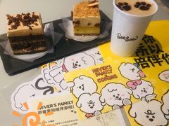 -Seesaw Coffee(上生新所店)