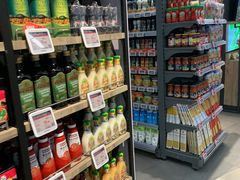 -blt精品超市(KKMALL京基店)