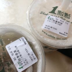 点击看大图 -MOMO·Nail美甲美睫