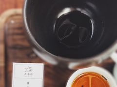 -去茶山
