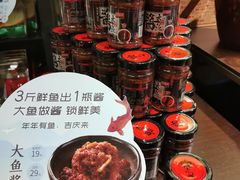 -旺顺阁·北京菜(北辰上品+)