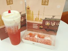 -奈雪的茶(市百一店)