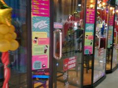 -Play1家庭娱乐中心(裕华万达店)