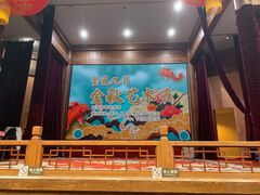-关东古巷