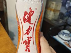 -川巴·吃鸡吃虾(唐河店)