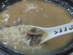 干贝鸭心-真粥道(新华东路店)
