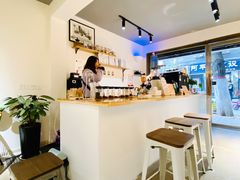 -FUN COFFEE