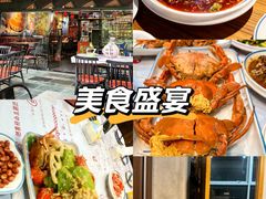-三妹小龙虾·黄油蟹(华侨城总店)