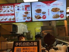 -一心一味(福星店)