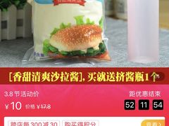 -全家便利店(上海南站站店)
