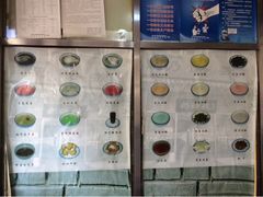 upload_pic-奶酪魏(牛街总店)
