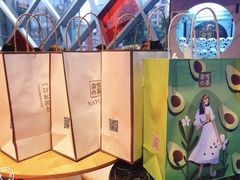 -奈雪的茶(金鹰广场店)