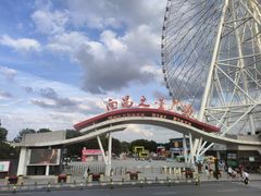 -南昌之星游乐场