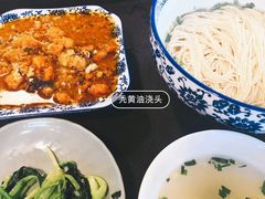 -朱洪元苏式面馆(绿宝广场店)
