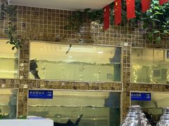 -大河宴·椒麻鱼火锅(米东区店)