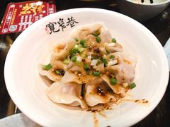 红油钟水饺-张氏宽窄巷成都名小吃(茂业百货华强北店)