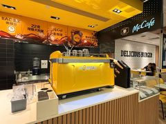 -麦当劳(保利若比邻店)