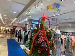 -万达广场(无锡滨湖店)