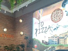 -Grande A'moo(上海万象城店)