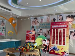 -孙孟口腔医院(中润大道店)