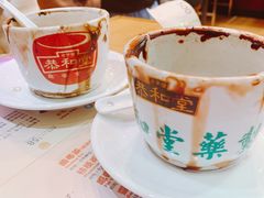 -恭和堂 龟苓膏(铜锣湾店)