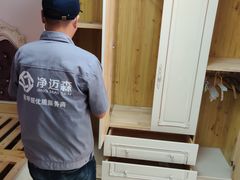 -科立恩进口除甲醛甲醛检测