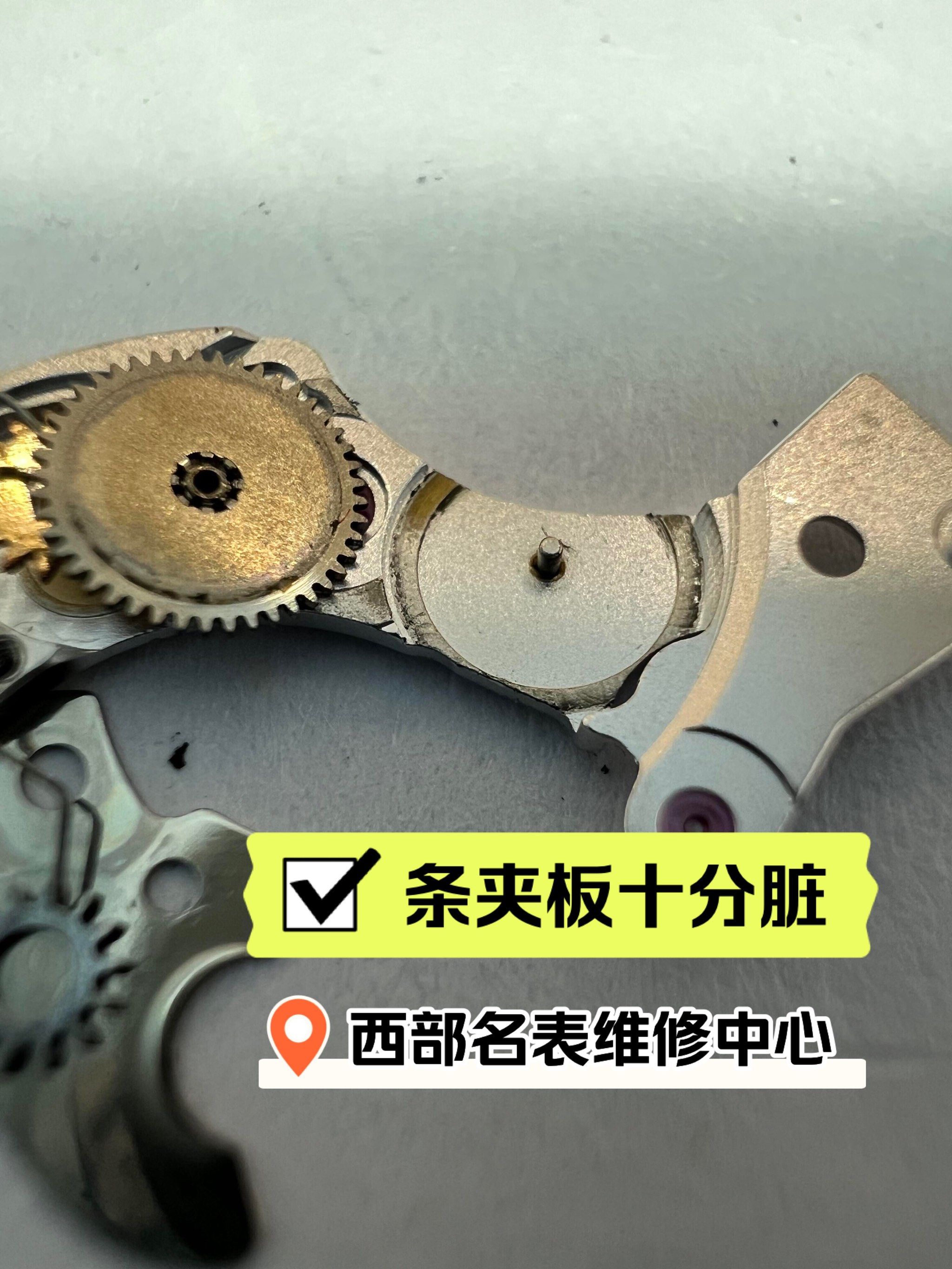 妙手回春!宝鸡的客人到店保养欧米茄手表