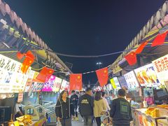 -大学城夜市
