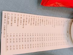 -印巷里主题餐厅(马鞍山店)