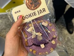 -CookieJar曲奇家(东方宝泰店)