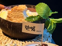 -饱嗝·泰傣厨房(国创园店)