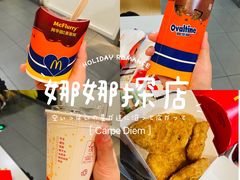 -麦当劳(欧亚卖场店)
