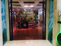 -咖啡苑·沈阳今旅酒店Hotel Jen·香格里拉集团
