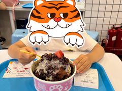 -梁子刨冰王&梁小糖(王顶堤店)