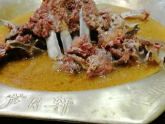 羊蝎子三斤-芦月轩羊蝎子(劲松店)