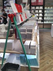 点击看大图 -AFIONA妍丽