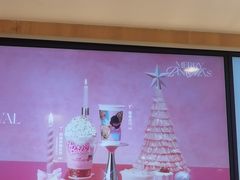 -茉莉奶白(天水秦州万达广场店)