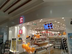 -名创优品(湖南长沙市银盆岭万达店)