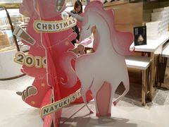 -奈雪的茶(新天地广场PRO店)