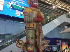 -曼谷素万那普国际机场