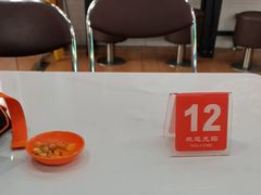 -吴一川牛腩粉(西村店)