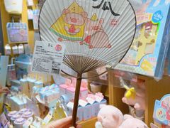 -九木杂物社(恒隆广场店)