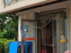 -老七饭馆(光荣道总店)