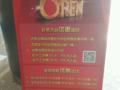 android_upload_pic-百丽宫影城(嘉里汇店)