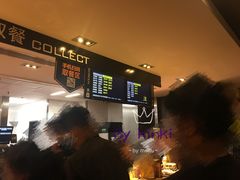 -麦当劳(豫园店)