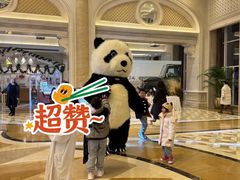 -青岛海泉湾皇冠假日度假酒店