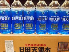 -渔港明珠酒店(星海广场店)