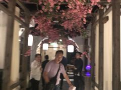 -花千醉(新街口店)