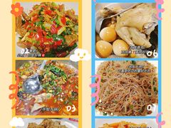 -壹盏灯(惠农店)